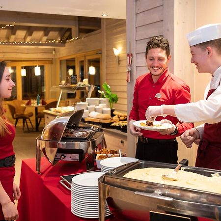 Hotel Club Mmv Les 2 Domaines La Plagne Eksteriør bilde